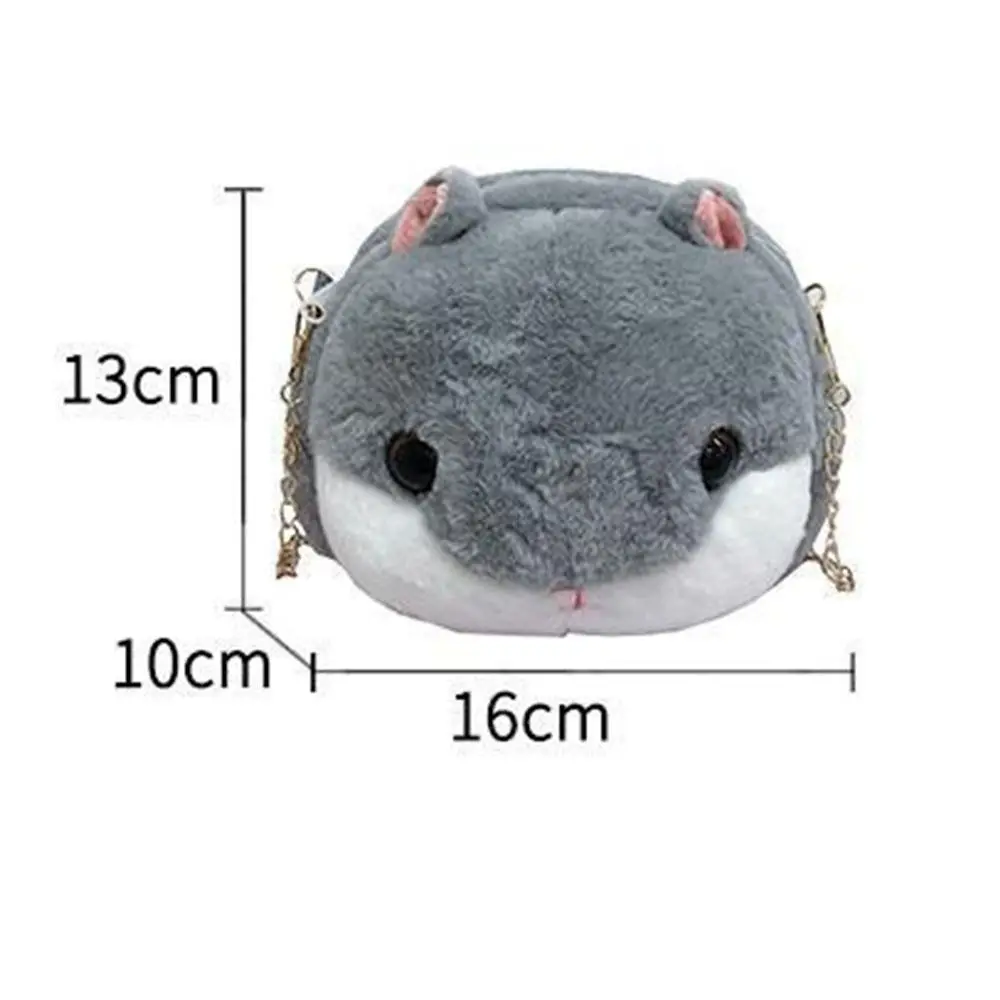 Hamster Doll Cartoon Plush Bag Cute Fluffy Star Shape Cross-body Bag Chain Girl Shoulder Bag