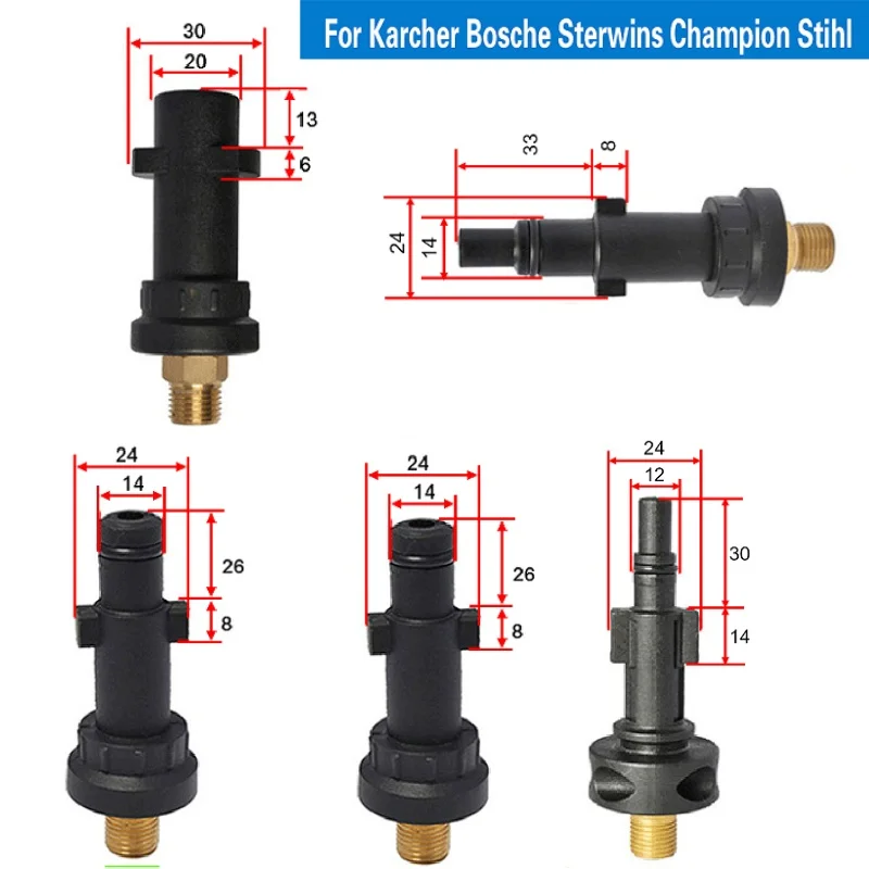 

HQ High Pressure Foam Spray Pot Connector Car Washing Machine Copper Foam Spray Gun Adapter Snowflake foam PA Pot Accessories