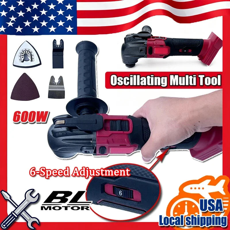 

Подходит для Milwaukee 600 Вт, осциллирующий многофункциональный инструмент, 20000 об/мин, электрическая пила, триммер, режущий деревообрабатывающий электроинструмент, подходит для батареи 18 В