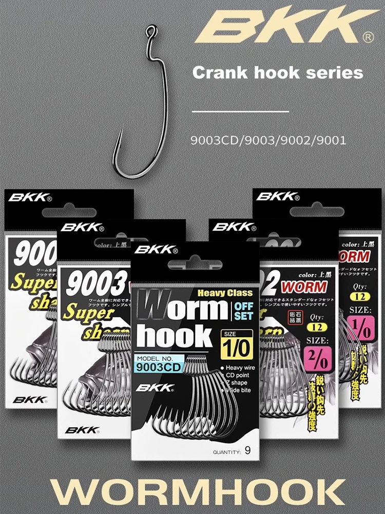 Anzóis BKK 9003/9003CD Offset Worm com Abertura Larga/Estreita para Montagens Texas/Carolina, Pesca de Robalo/Black Bass, Anzol Anti-ervas para Iscas Artificiais Macias