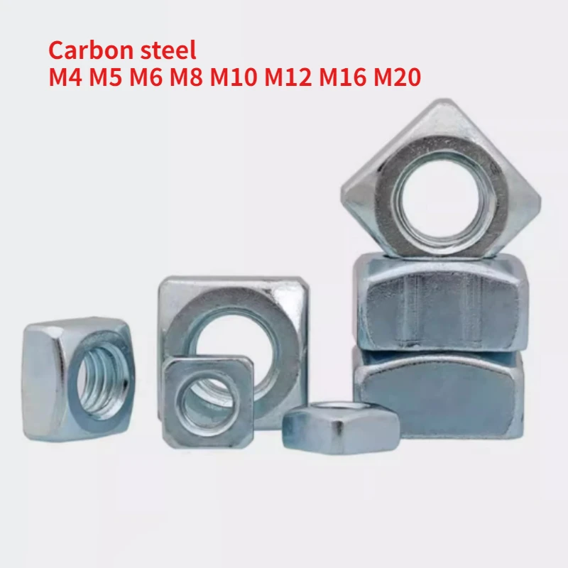 4-200pcs DIN557 Carbon Steel Blue White Zinc Square Nut Square Nut M4 M5 M6 M8 M10 M12 M16 M20