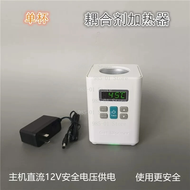 

Heater Couplant LED Digital Display Single Double Electric Ultrasound Gel Warmer