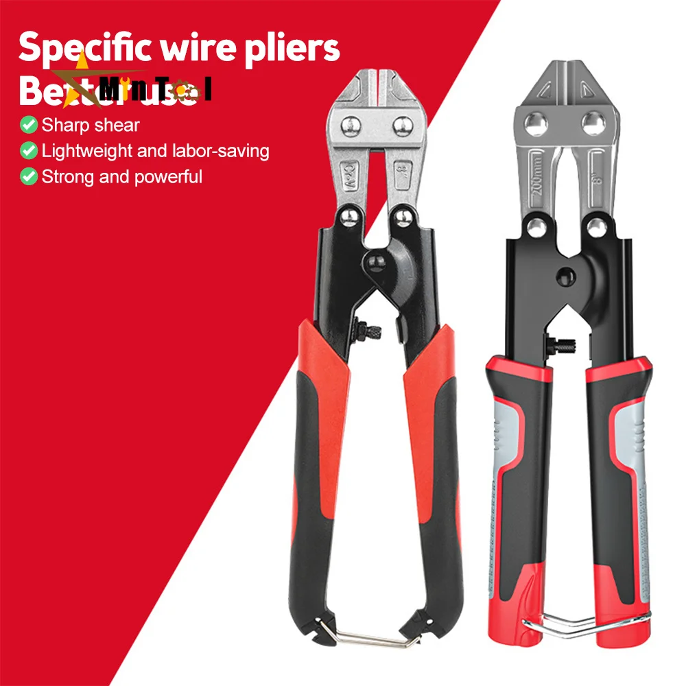 

Wire Breaker Scissors Steel Bar Cutting Pliers Multi Labor-saving Wire Shears Vigorously Cutting Wire Pliers Hand Tool