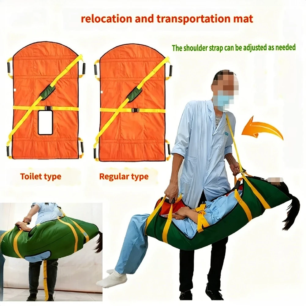 Patient Transfer Belt Mat Disabled Shifting Pad Elderly Transport Carrying Mobile Belt