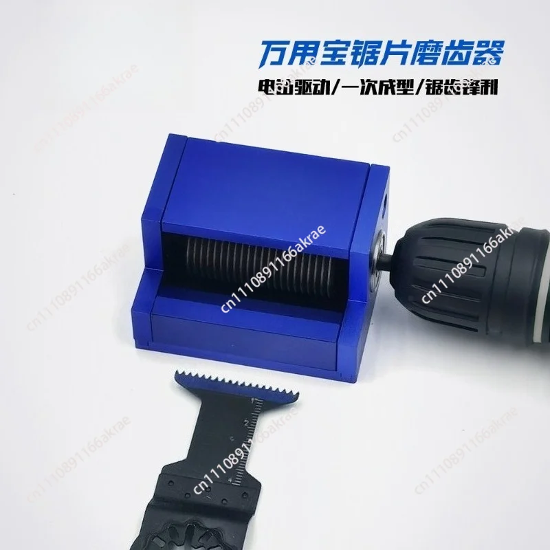 for Universal gear grinder Vibration cutting blade Sawtooth diamond cutting edge Electric drill grinding machine