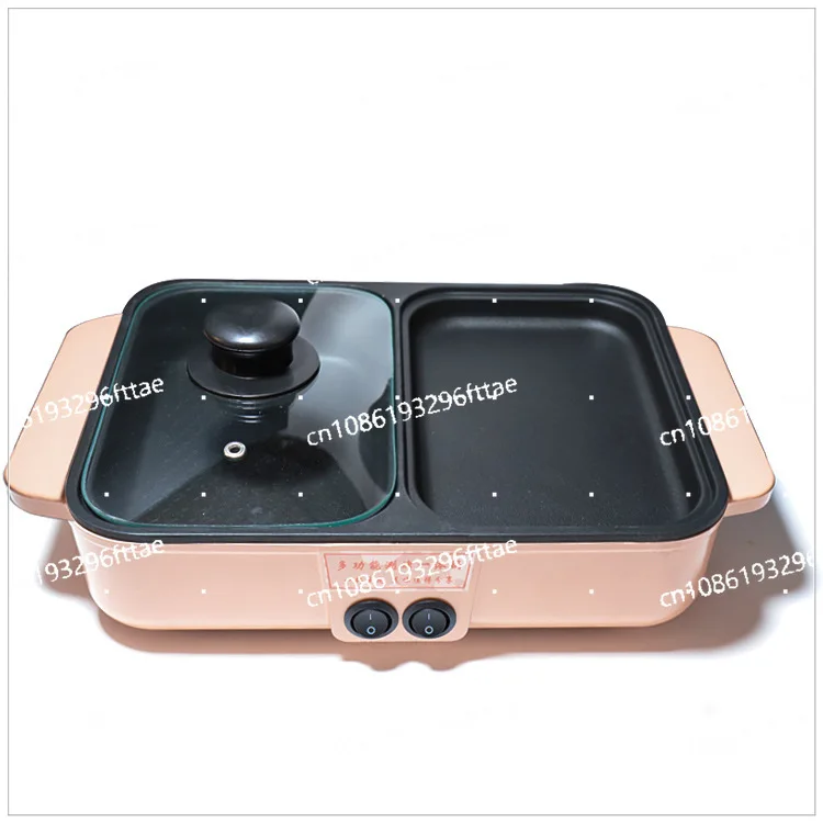 Mini Rinse and Bake Integrated Pot, Rinse and Bake Pan Multi-functional Barbecue Electric Frying Machine Stove Household