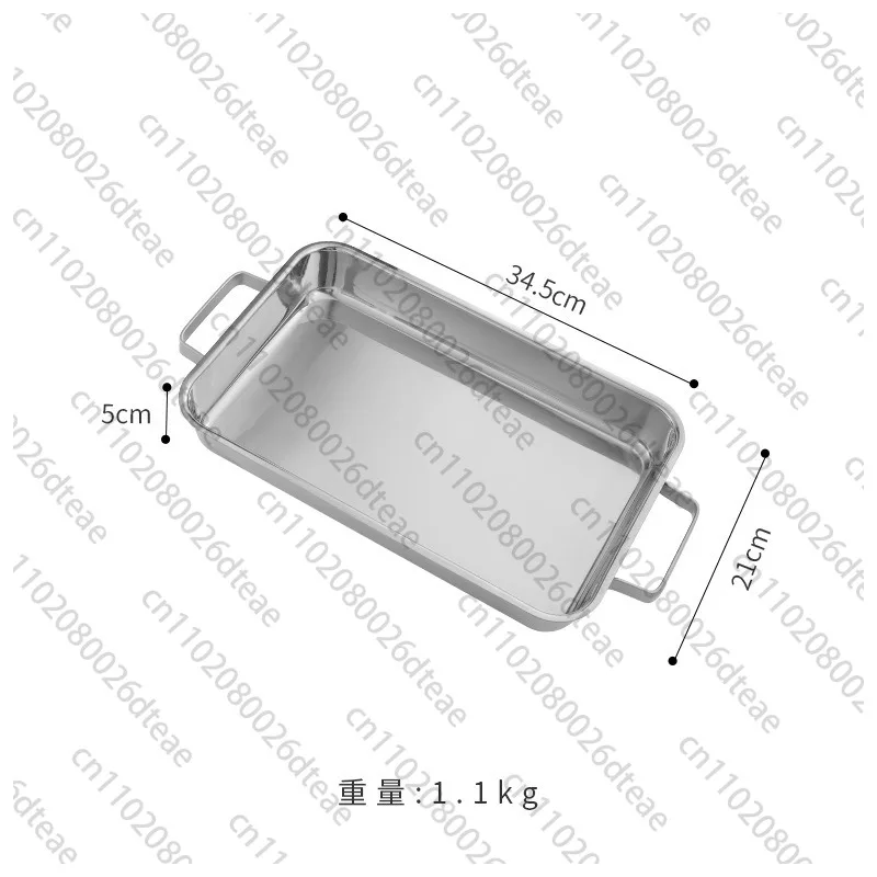 Grilled Fish Plate Household Induction Cooker Rectangular Korean Multi-functional Barbecue Plate Golden Commercial Tray
