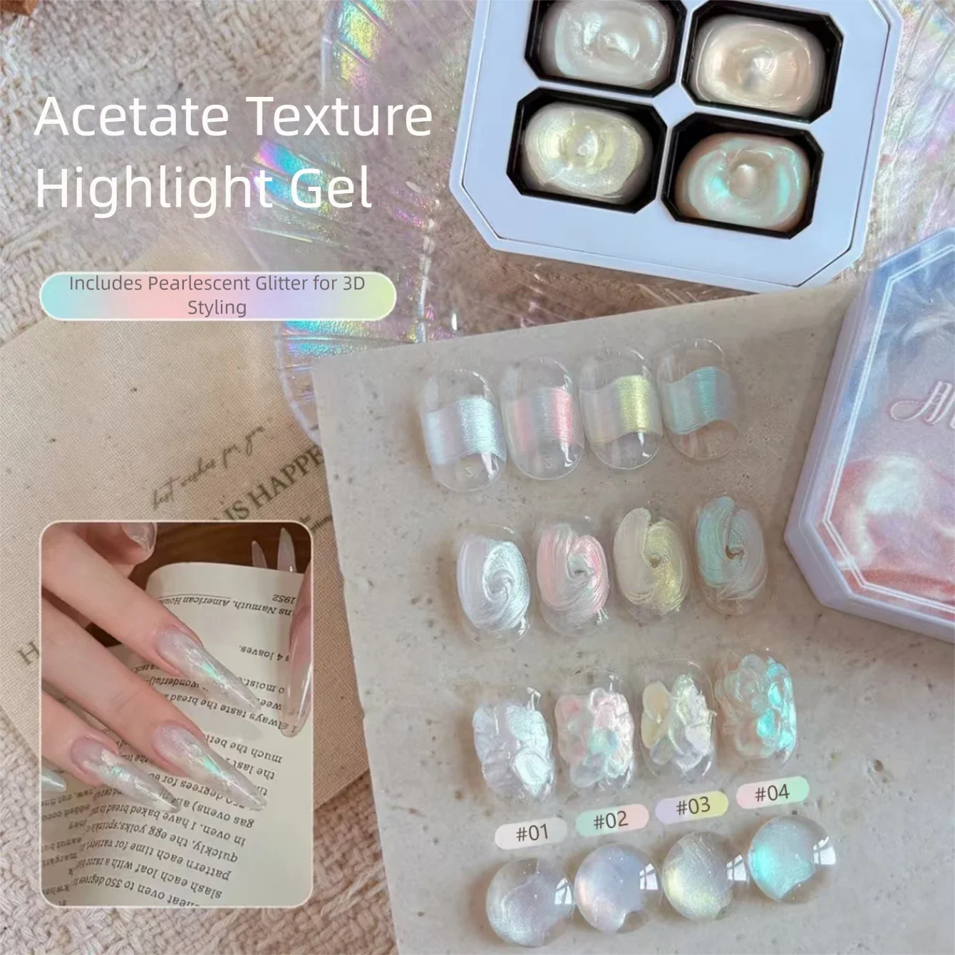 2026 Autumn/Winter New 4-Grid Aurora Tap Gel – Dreamy Nail Art, Micro-Carving Pearlescent Texture