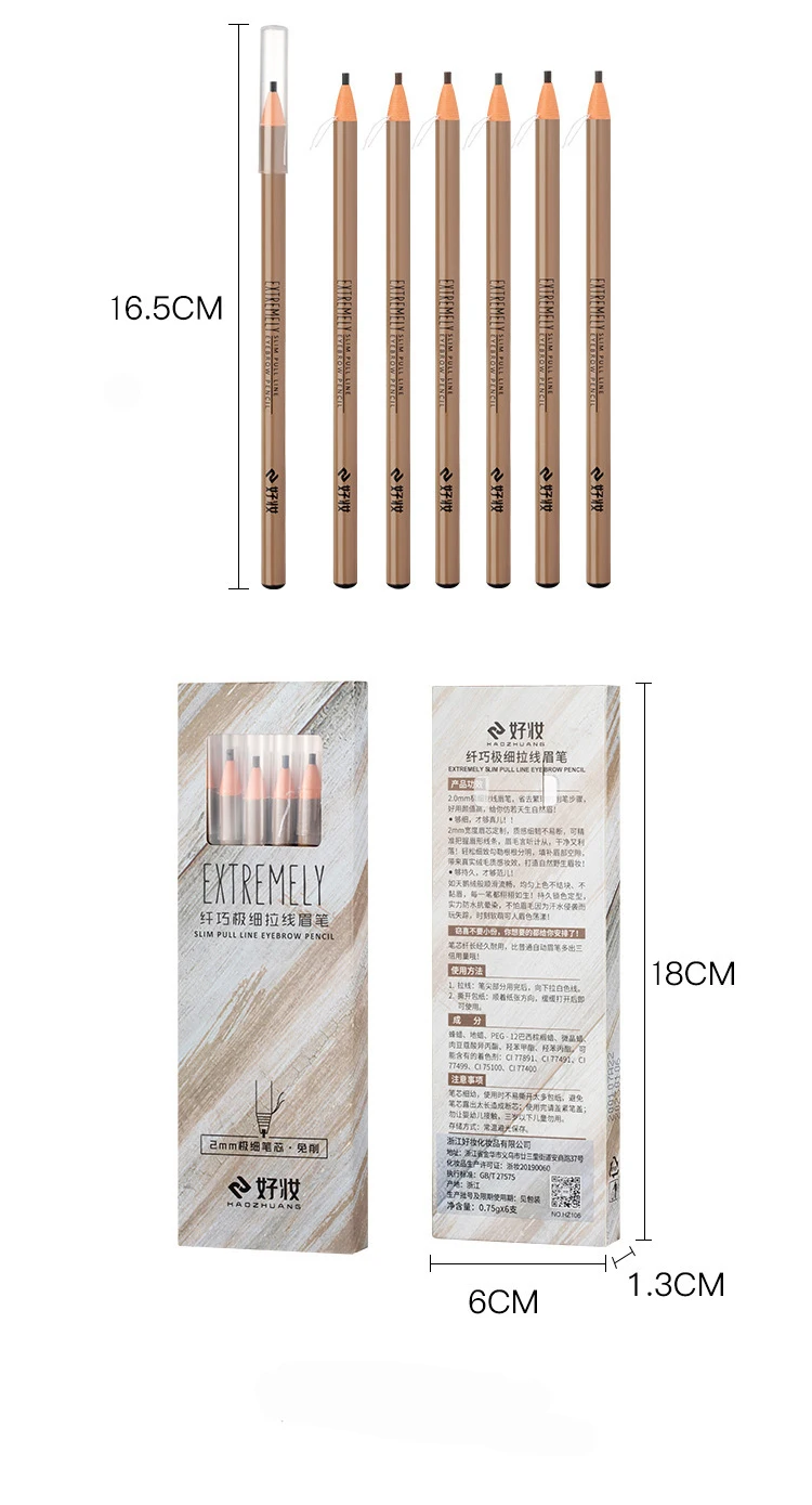 Waterproof Fine Wood Korean Makeup Eyebrow Enhancers Lot Makeup WholesaleTattoo Eyebrow Pencil Haozhuang Cosmetic Art Beauty