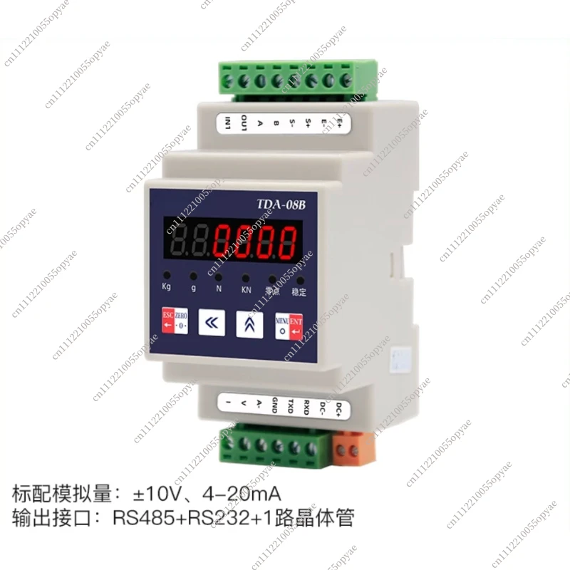 TDA-10B High-precision Rail-type Weight Transmitter Instrument Weighing Signal Amplifier Weighing Module RS485 MODBUS/RTU