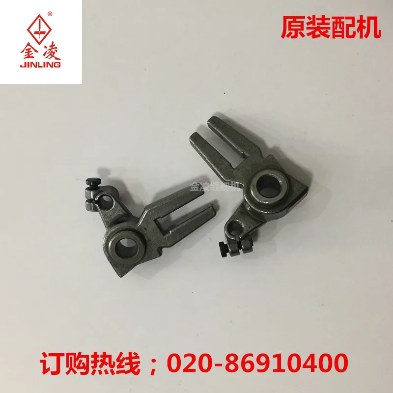 0303d Computer Synchronous DY Needle Spacing Computer Synchronous DY Inverted Needle Fork Sewing Machine Accessories Sewing Mach