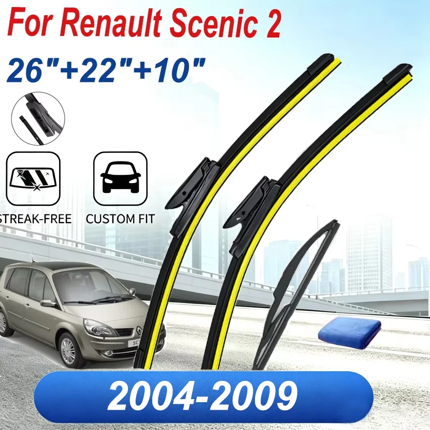 Car Front Rear Wiper Blades For RENAULT Scenic 2 Grand MPV MK2 2004- 2009 Hatchback Windshield Windscreen Window Brush