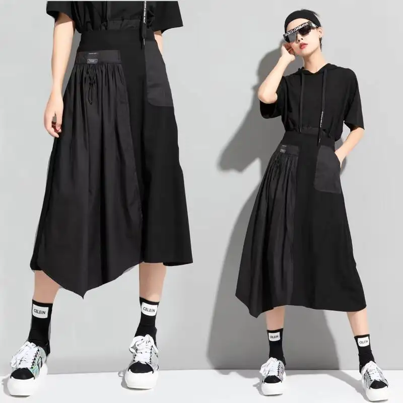 Women's Skirt Summer New Dark Personality Stitching Asymmetrical Design Yamamoto Style Leisure Loose Large Skirt
