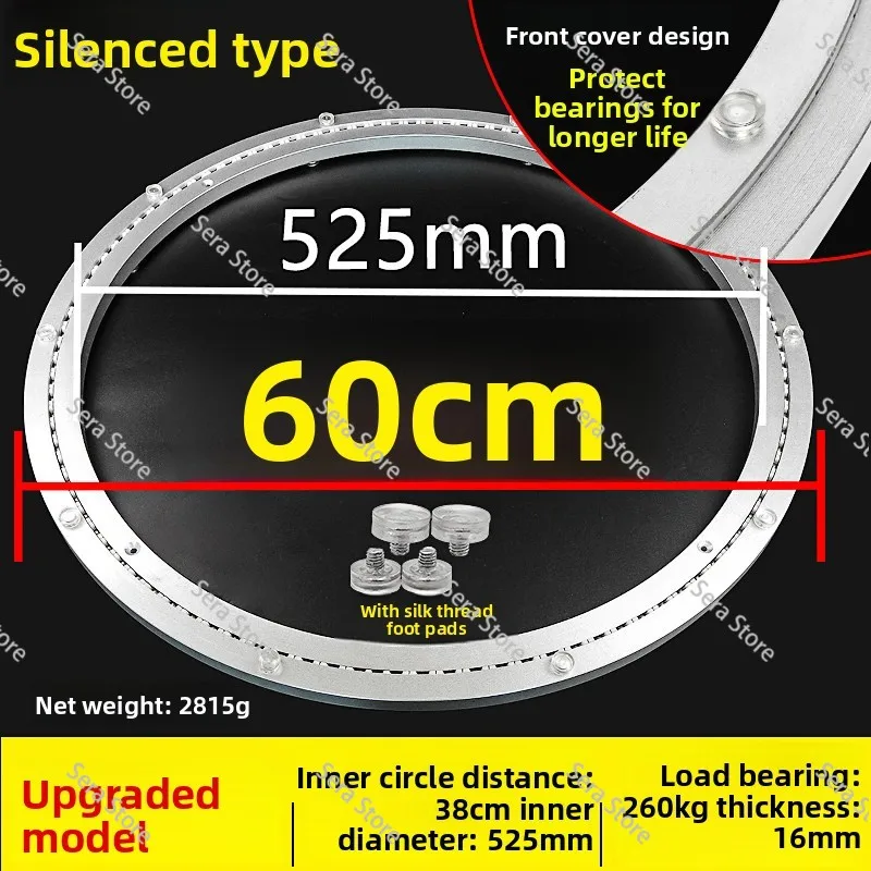 Swivel Plate Rotating Aluminium Alloy Bearings поворотный 60cm Smooth Turntable with Mute Strap Round Turntable Dinning Table
