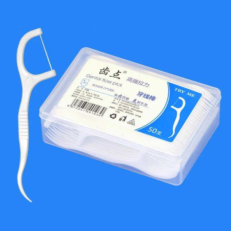 

50 Boxed Plastic Superfine Tooth Point Floss Pick Disposable Toothpick Convenient Hygienic And Aesthetically Pleasing Toothpicks