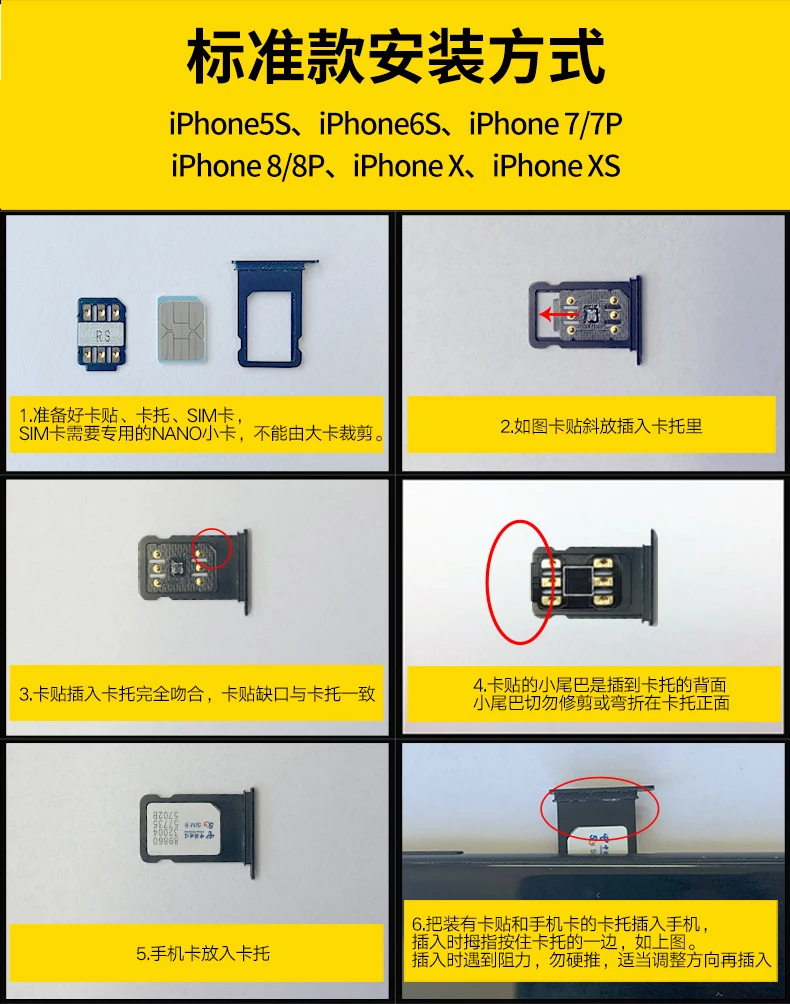 MKSD Ultra Strong Signal Lower Power Consumption Semi Fu Unlocking For IPhone 6/7/8/X/XS/XR/XSMAX/11/12/13PM