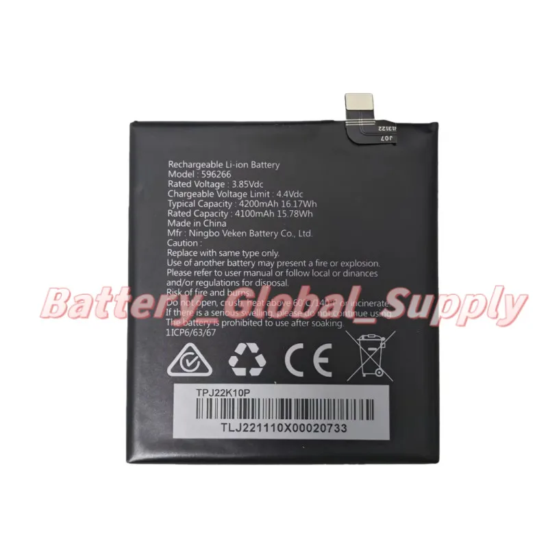 

3.85V 4100MAH battery for 596266 S32/S42 fast delivery, brand new 1 piece -