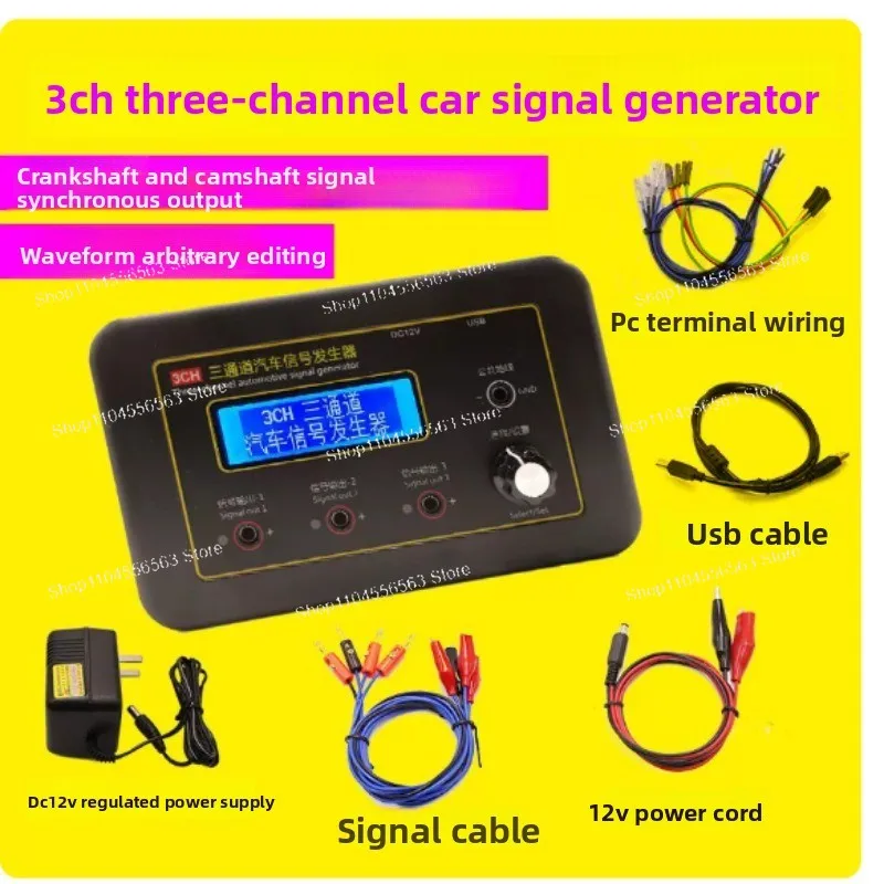 

AM-3CH Three Channel Automobile Signal Generator Car Crankshaft Camshaft Sensor Simulator ECU Computers Tester US Plug
