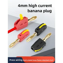 1pc 4MM high current quick connection Banana plug Gold plated flame retardant lantern terminal sensor connector 32A