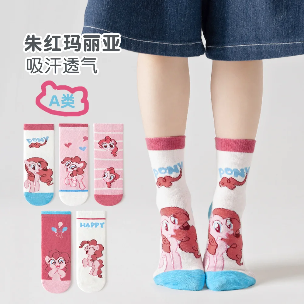 5 uds para mi pequeño Pony lindo unicornio niñas calcetines medianos tejidos de algodón niños calcetines de malla transpirable suave calcetines elásticos regalos