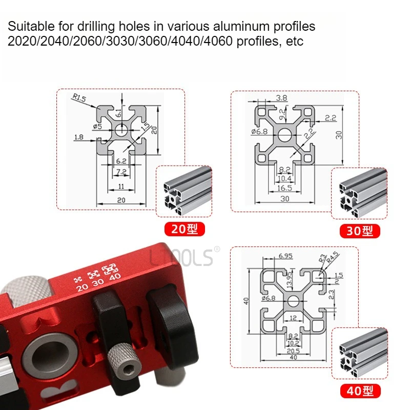 Fixing Fixture for Punching Aluminum Profile Durable Tapping Aid Multifunctional Convenient Locator Through Hole Auxiliary Tools