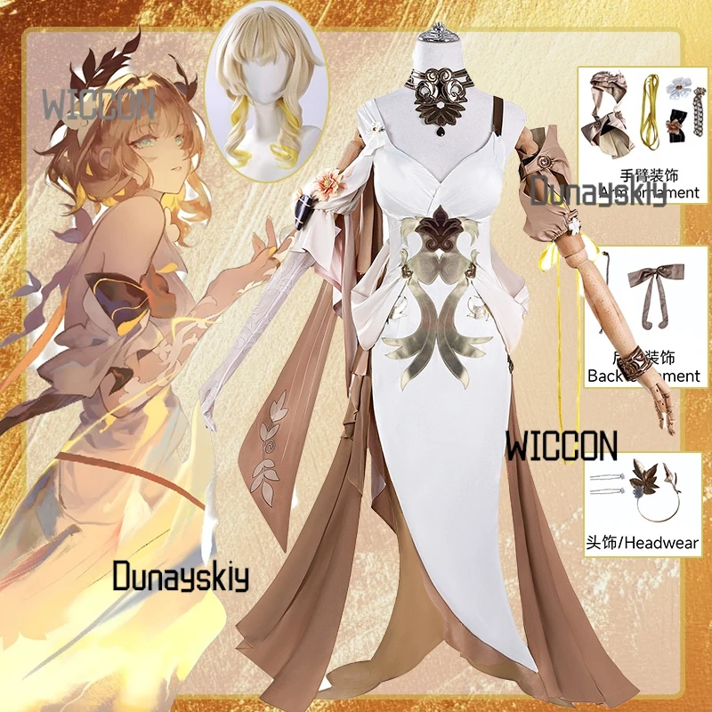 

Game Honkai Star Rail Aglaia Cosplay Costume for Adult Golden Weaver High Quality Anime Clothes Halloween Costumes for Women