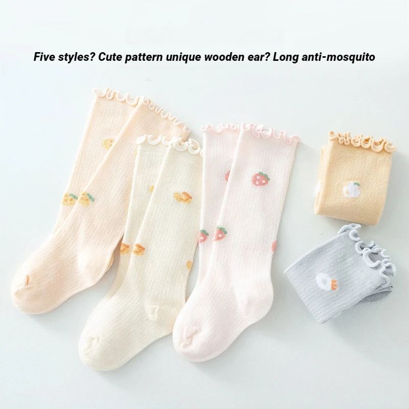 

2024 Summer New Product: Children's Summer Mosquito Resistant Socks, Mesh Baby Cotton Socks, Candy Color Baby Socks, Class A Sto