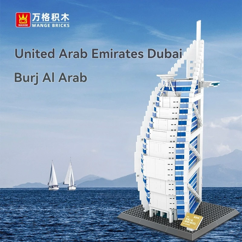 Bloco de construção intertravado de partículas pequenas Wange - Burj Al Árabe Jumeirah em Dubai, Emirados Árabes Unidos - Um romance presente de festival de brinquedos infantis