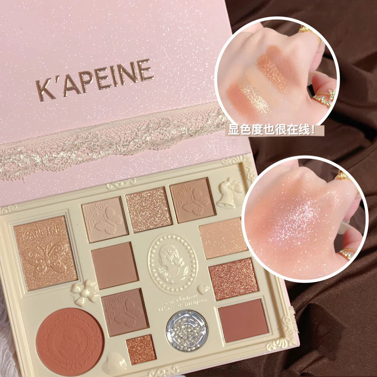 レース アイシャドウ パール光沢 マット ブラッシュ ハイライター コントゥアリング アンダーカバー リキッド アイシャドウ パレット