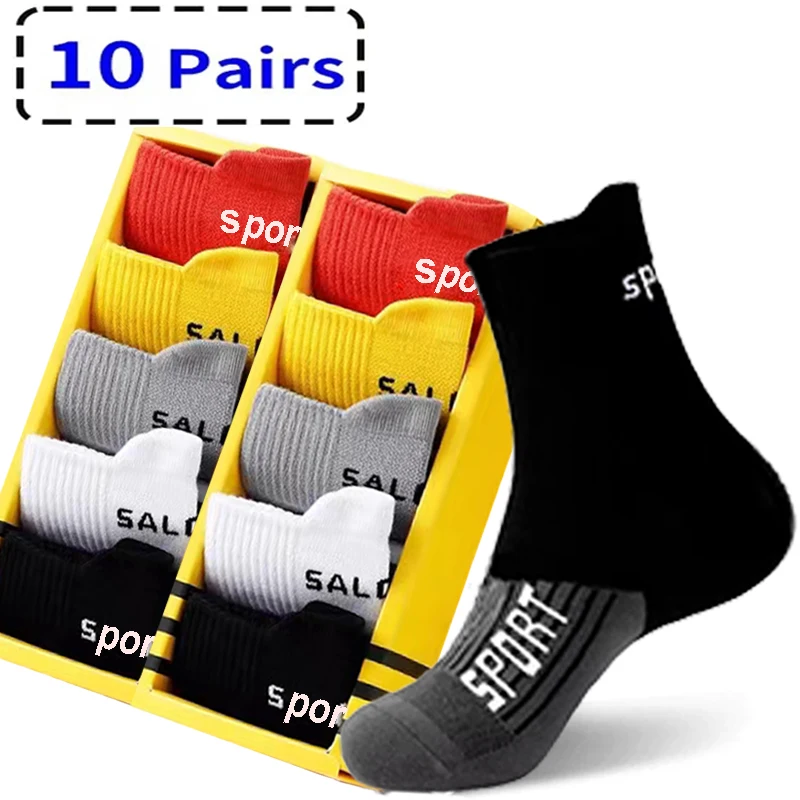 

10 Pairs High Quality Men's Socks Casual Breathable Cotton Man Run Sports Socks Spring Summer Male Sox Gifts Plus Size EUR38-45