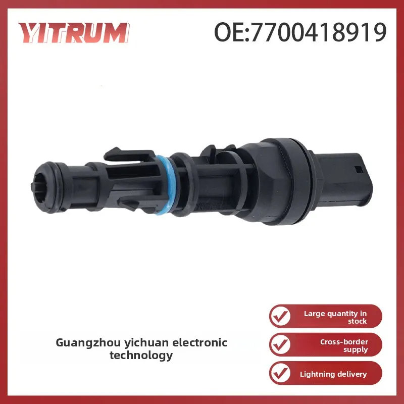 

Датчик скорости колеса Renault 7700418919, замена датчика скорости ABS для автомобиля Renault