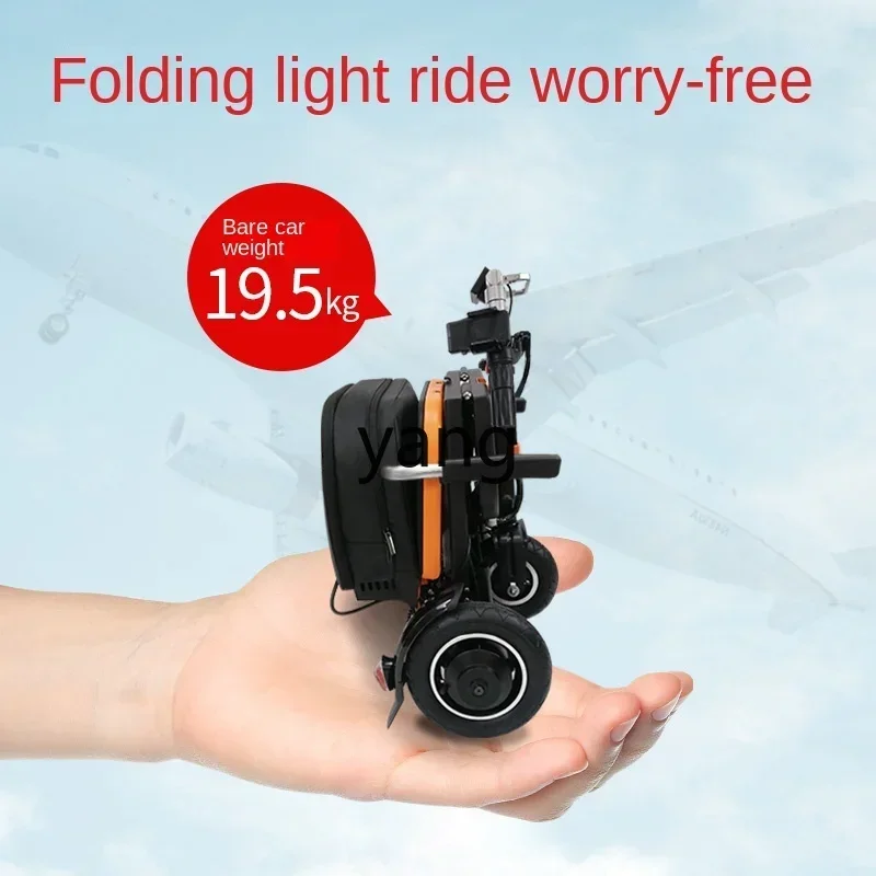 CX elderly travel three-wheeled four-wheeled leisure electric vehicle folding small and light