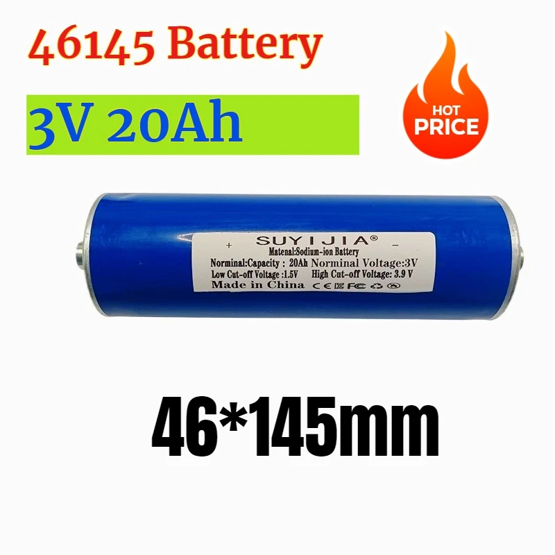 

46145 200A Large Power 3V 20AH Sodium Ion Battery Grade A Rechargeable NA Battery for Solar Energy Storage UAV