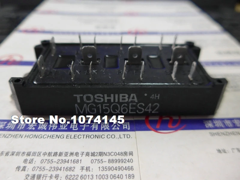 MG15Q6ES42     IGBT power module 