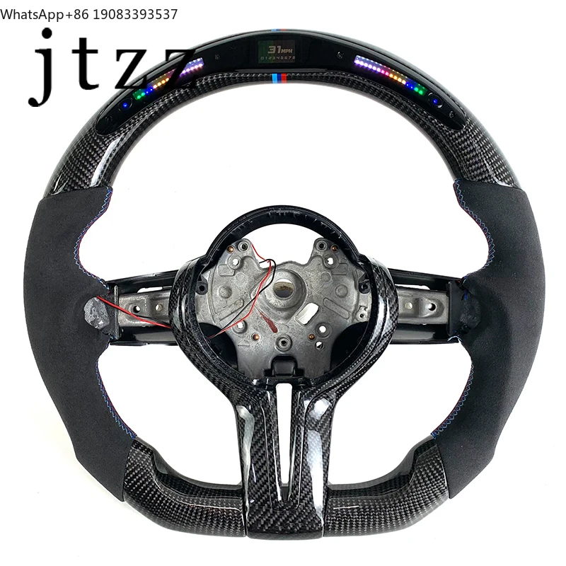 Customized Carbon F…