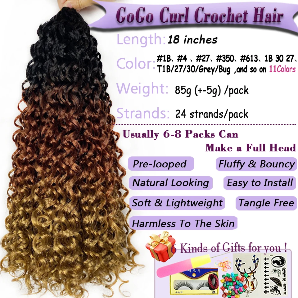 JANYFANS Ombre 18 Inch GoGo Curl Crochet Hair Black To Brown Blonde Beach Curl Water Wave Crochet Braids GoGo Curly Crochet Hair