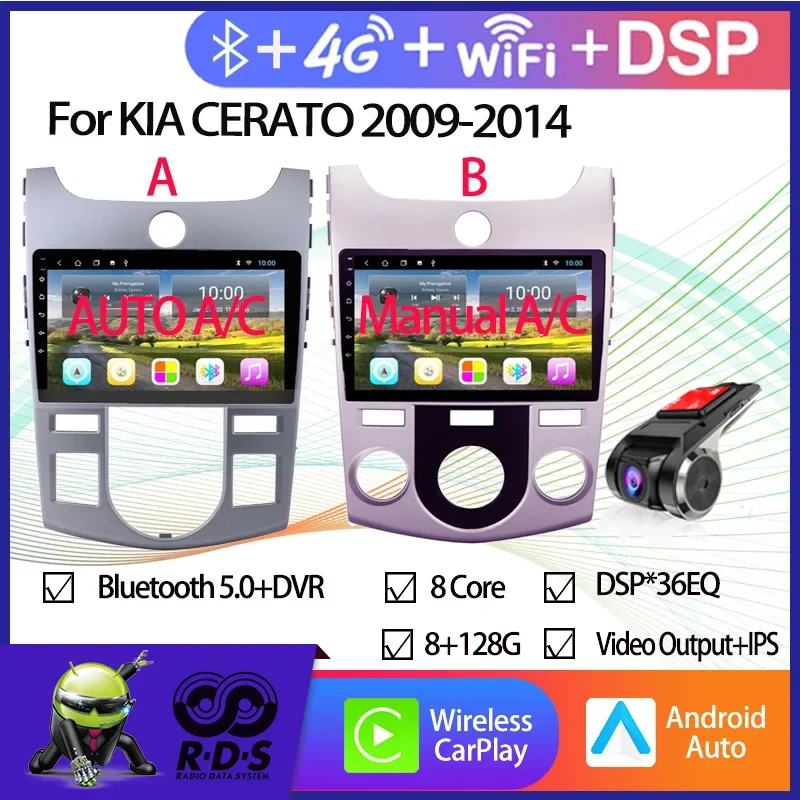 Android Car Gps Nav… - image