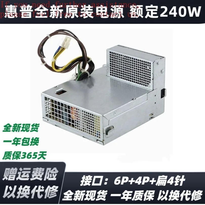 

Для блока питания HP 8000 6000 HP-D2402A0 D10-240P2A PS-4241-9HA503376-001