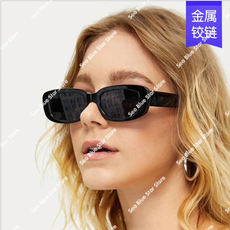 New trendy small frame sunglasses square jelly color fashion street sunglasses women's high-end cross-border sunglasses