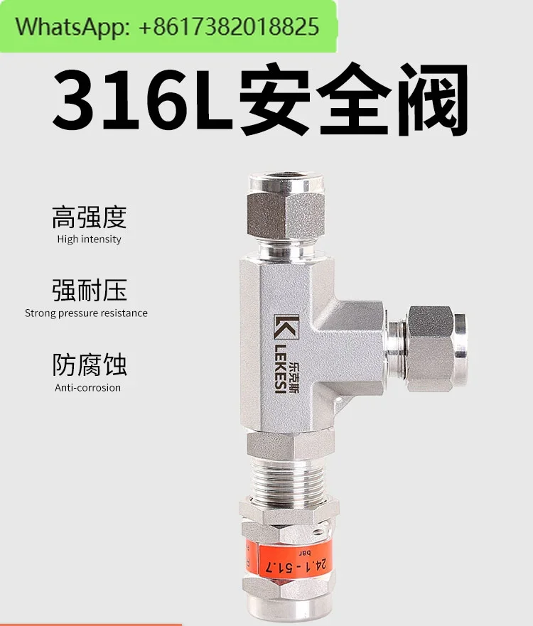 316L stainless steel compression set safety valve relief  exhaust valve relief valve 6 8 10 1/4