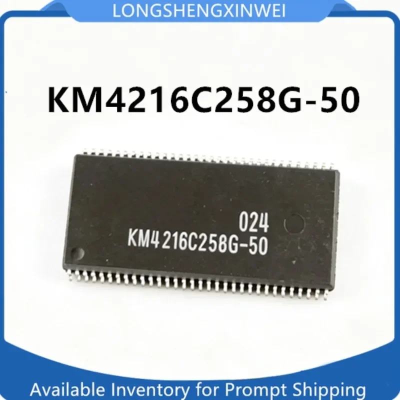 1PCS KM4216C258G-50 KM4216C258G SSOP-64 Original New Static Memory Chip in Stock