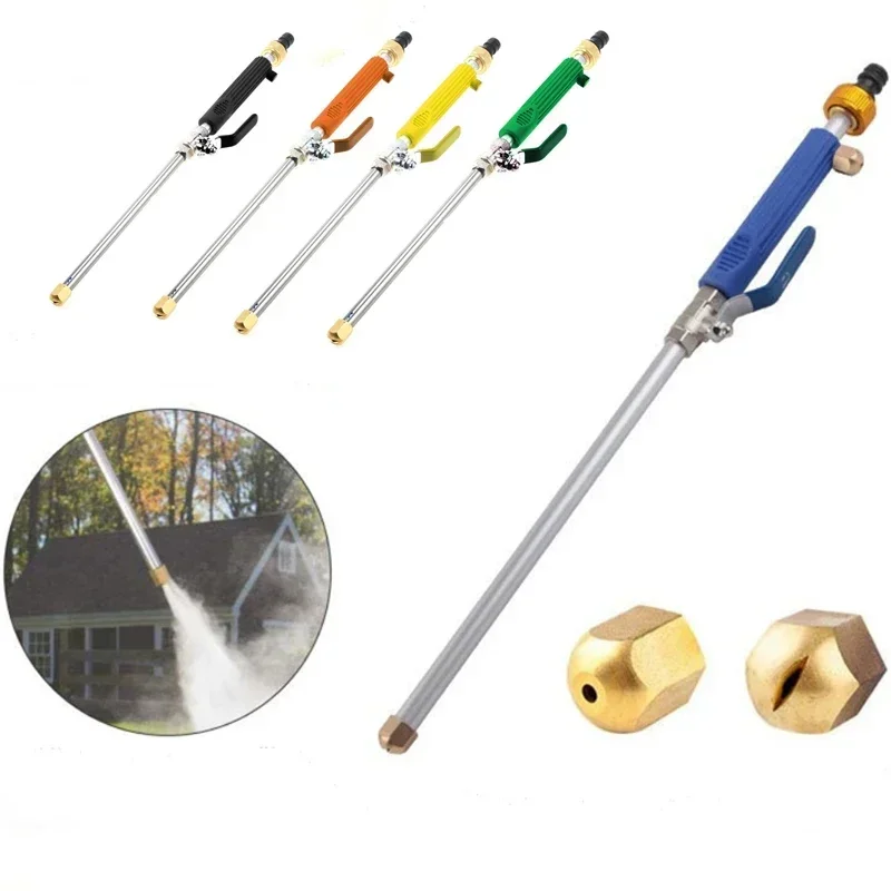 1PCS Car Washing Maintenance High Pressure Power Water Gun Washer Water Jet Hose Pipe Wand Nozzle Sprayer Spray Cleaning Tools