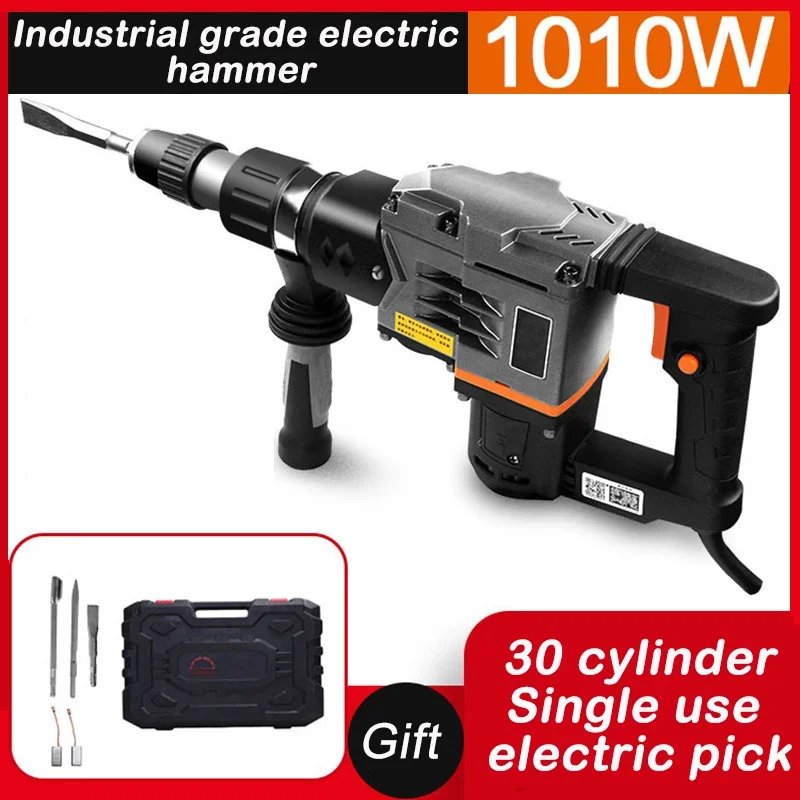 Broca Elétrica Multifuncional Poder e Martelo Resistente Categoria Industrial Picareta Elétrica 220v 1010w