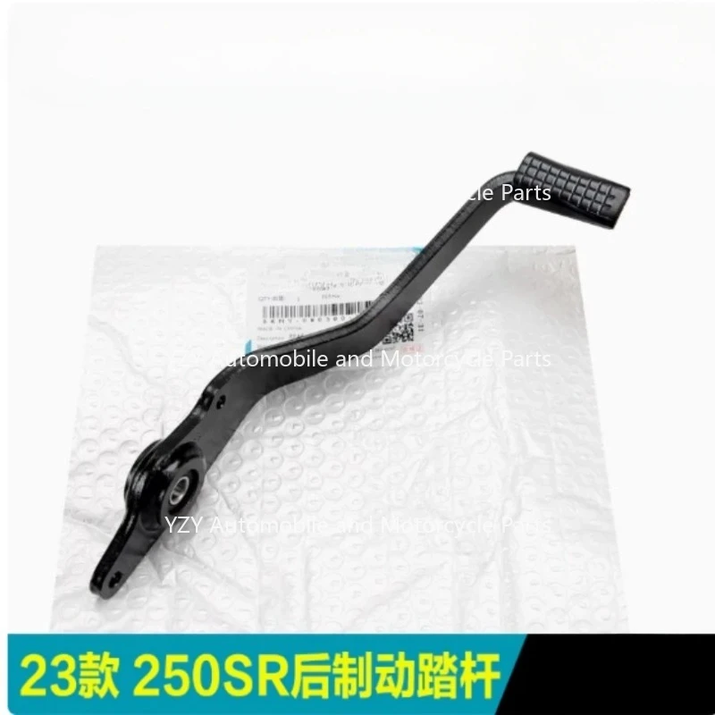 

Motorcycle Rear Foot Brake Lever Pedal Brake Pad For CFMOTO 250SR 2023 SR 250
