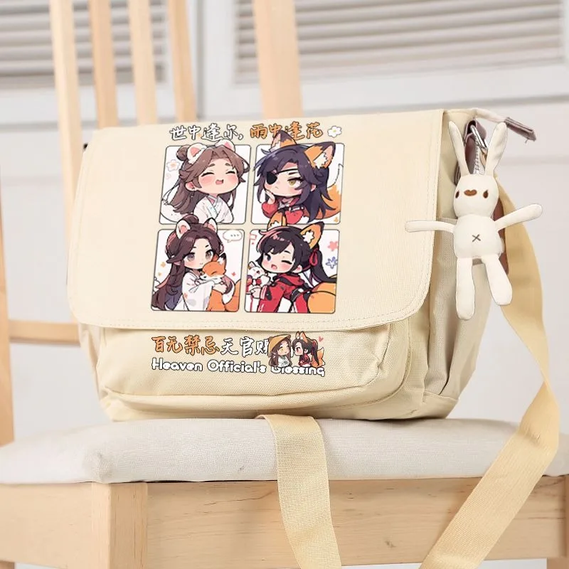 Black Beige, Heaven officials blessing,Tian Guan Ci Fu,Kids Teens, Anime Messenger Crossbody Shoulder Bags School For Girls Boys