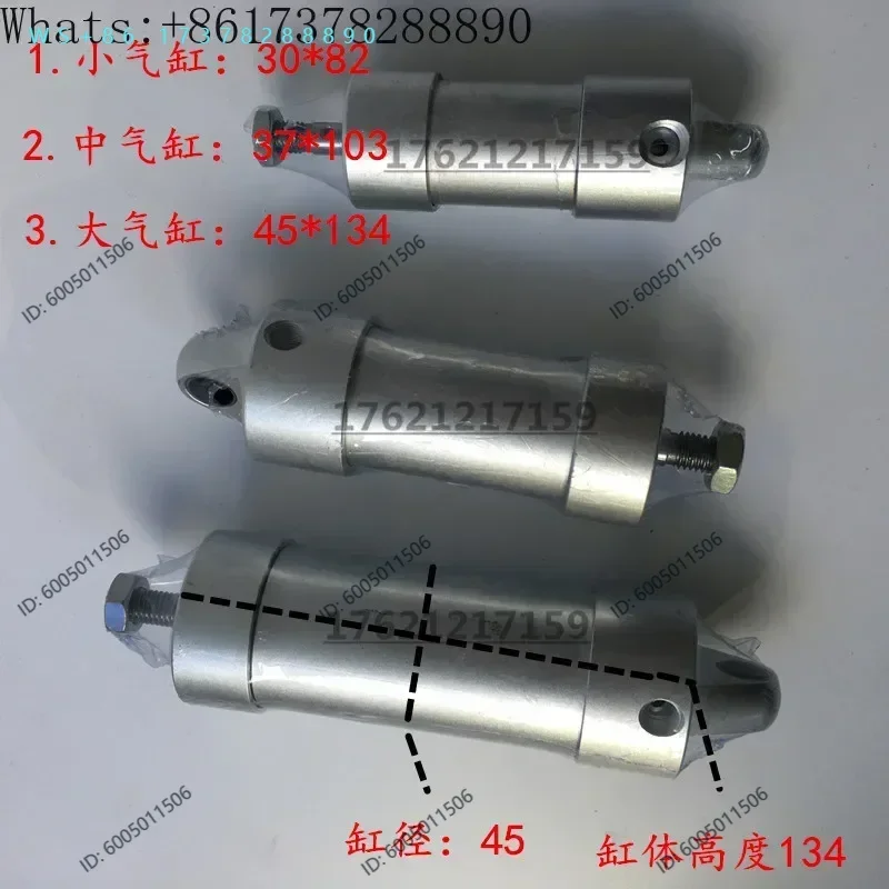 Supply red five-ring screw air compressor normally closed intake valve servo cylinder He Chan Bigger Kaiser Deslan cylinder.