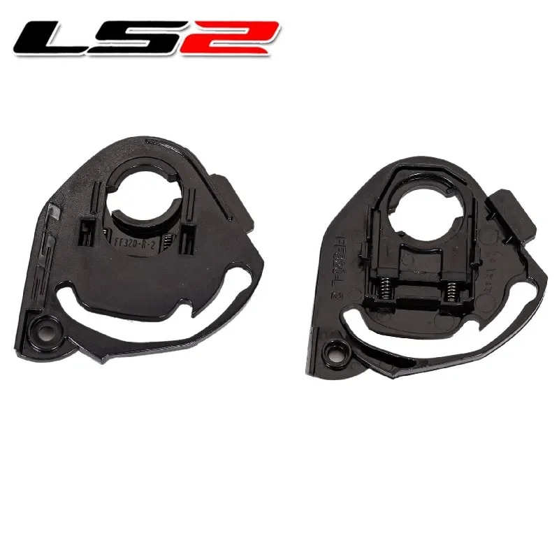 Base de proteção ls2 para ff320 328 353 800 peças de suporte de escudo 1 par para capacete ls2 strom street evo rapid