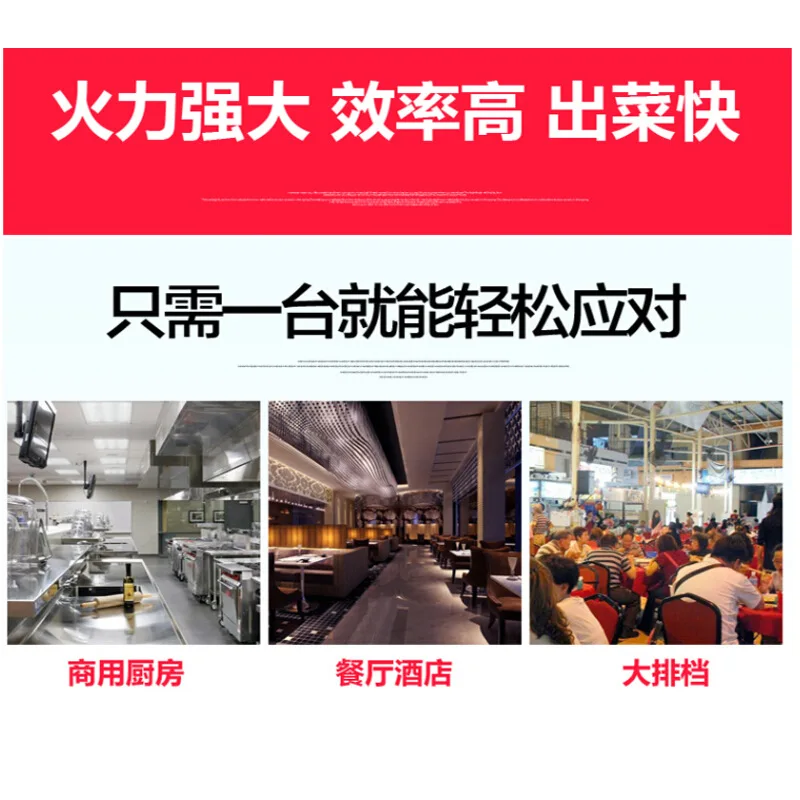 ปรับแต่ง. Xilai Sheng เตาแก๊สเชิงพาณิชย์เตาเปลวไฟสูงเตาคู่พร้อมหางเตาทอดสแตนเลสแก๊สและ Na