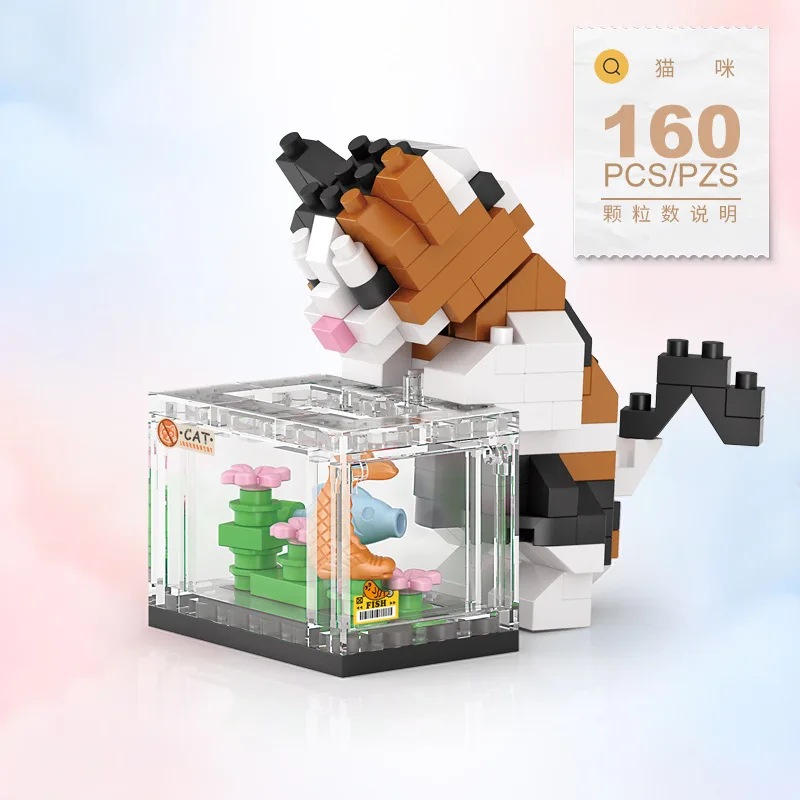 Cute Animals Building Blocks Kit Cats Fish Tanks Bricks Model Toy for Kids Children Girls