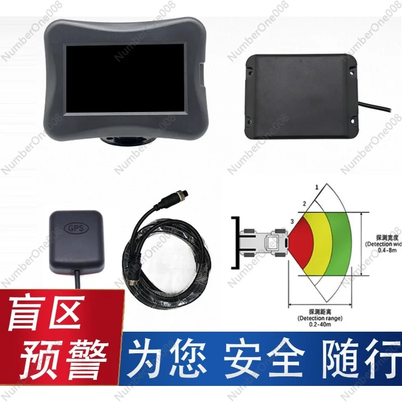 77GHz Radar AEBS for Mining Truck, Blind Spot Detection Collision Warning System Construction Machinery Safety